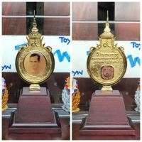 ราคา ของเก่า งานเก่า ของที่ระลึก 5 ธันวามหาราช ในหลวง รัชกาลที่ 9/ไม่รวมพานพุ่ม (21580027069)
