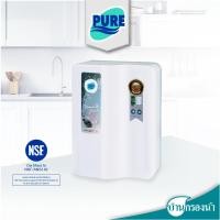 ราคา Pure เครื่องกรองน้ำดื่ม 4 ขั้นตอน รุ่น DM 02 (2068516977)