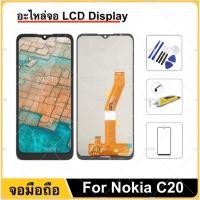 ราคา หน้าจอ LCD For Nokia C20 อะไหล่ จอ+ทัช จอแสดงผล LCD Touch Digitizer (42078293281)