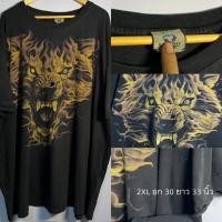 ราคา LIQUID BLUE งานป้าย เสื้อยืดมือสอง เสื้อวินเทจสกรีนลายเต็มหน้า size 2XL (27992261370)