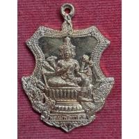 ราคา เหรียญพระพรหม เป่ายันต์พรหมสี่หน้าครั้งที่10 (พระพรหมนั่งพาน สบายตลอดชาติ) หลวงพ่อชำนาญ วัดบางกุฎีทอง ปี2553 (40917425426)