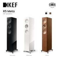 ราคา ลำโพง KEF R5 Meta (New) (44950944128)