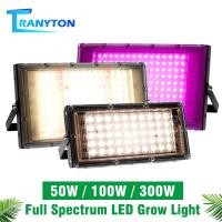 ราคา ไฟปลูกต้นไม้ LED Grow Light Full Spectrum 50W 100W 300W ไฟปลูก ฟูลสเปกตรัม กันน้ำ พร้อมปลั๊ก สําหรับปลูกพืชในร่ม เรือนกระจก (14788956656)