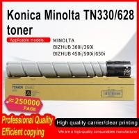 ราคา ผงหมึก Konica Minolta TN330-628Bizhub300i ตลับหมึกสีดํา450i ผง Konica 550i ผงหมึกเครื่องถ่ายเอกสารmonobochrome โทนเนอร์เครื่องถ่ายเอกสาร (56404786520)