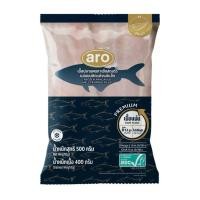 ราคา delivery เอโร่ ปลาแพนกาเซียสแล่ แช่แข็ง 500 กรัม (52107705351)