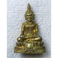 ราคา รูปหล่อ หลวงพ่อปาง ประทานทรัพย์ วัดบ้านแก อ.แสวงหา จ.อ่างทอง กะไหล่ทอง (29538583217)