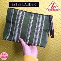 ราคา Estée Lauder เอสเต้ ลอเดอร์ กระเป๋าเครื่องสำอางค์ขนาดใหญ่ (14696205730)