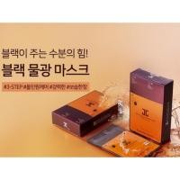 ราคา พร้อมส่งของเเท้(1กล่องมี10แผ่น)❌Jayjun 3 step Mask Sheet Real Water Brightening Blackของเเท้ (2669326522)