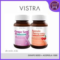 ราคา VISTRA Double Blink Acerola Cherry 1000 mg. (45 Tablets) 65.25g + VISTRA GRAPE SEED 60 MG (30 เม็ด) 15g (43828881190)