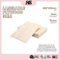 ราคา เลเซอร์ไม้อัดไม้แผ่นไม้อัดบอร์ด 3 มม.ไม้อัด Papan Kayu Lapis (48451833471)