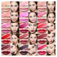 ราคา Wet n Wild lipstick 99.- โปรโมชั้นวันเดียว สีเยอะมาก (14947269)