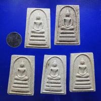 ราคา ทีเดียว..5 องค์....พระสมเด็จจัมโบ้ หลวงพ่อเพ็ง วัดนาข่า จ.อุดร...4...61.10.14....ต4 (23678262266)