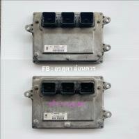 ราคา กล่องเครื่องยนต์ กล่องอีซียู ECU Honda Civic FD R18 Auto Airbag ของแท้มือสอง ถอดจากรถไทย (42756425065)