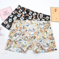 ราคา กางเกงบ็อกเซอร์ผ้าฝ้ายทรงหลวมระบายอากาศสําหรับบุรุษ (4138907891)