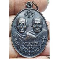 ราคา หลวงพ่อเทียน หลวงพ่อทองสุข วัดโตนดหลวง อำเภอชะอำ จังหวัดเพชรบุรี (22356351536)