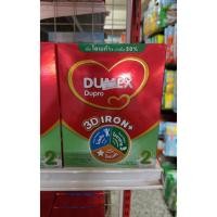 ราคา นมผงเด็ก Dumex ดูโปร สำหรับทารกและเด็กเล็ก 250 กรัม (41028755568)