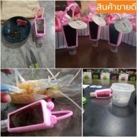ราคา หัวเชื้อตกกุ้งน้ำเข้มข้นสูตรเร่งกิน Shrimp Umami ขายดี (6541780622)