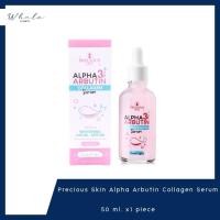 ราคา Whale cosmetic Precious Skin Thailand Alpha Arbotin Collagen Booster Serum 50ml. x1 piece (27674206972)