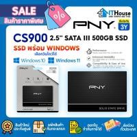 ราคา ✅SSD PNY CS900 ความจุ 500GB ขนาด 2.5” SATA III✅(SSD7CS900-500-RB)⚡ความเร็ว Read 550MB/s✅ประกัน 3ปี (16993311655)