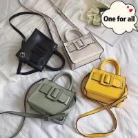 ราคา ❤️Mini Boyy Bobby❤️ 8213# Size 18.5 cm PU Premium กระเป๋าถือ / กระเป๋าสะพายข้าง รุ่น 8213# (สินค้าพร้อมส่งค่ะ) (2590455679)