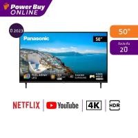 ราคา PANASONIC ทีวี MX940T สมาร์ททีวี 50 นิ้ว 4K UHD LED รุ่น TH-50MX940T ปี 2023 (24858038148)