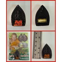 ราคา พระเจ้าสัว เนื้อว่านดำ หลวงปู่นอง วัดวังสีทอง จ.สระแก้ว (28188925356)