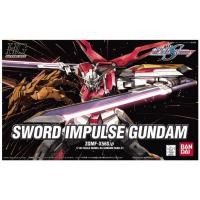 ราคา HG 1/144 : Sword Impulse Gundam (1672432751)