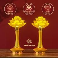 ราคา โคมไฟหมู่บูชาดอกบัว พร้อมดอก ลาพิส ลาซูลี 1 ดอก ฐานโลหะผสม สูง 16,22,25,30,35ซม. ราคา 1 คู่ (42805172685)