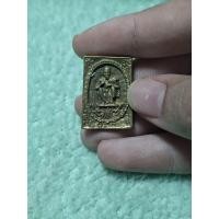 ราคา เหรียญหล่อหลวงพ่อคูณ เงิน.ทอง (47807978497)