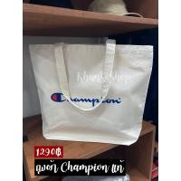 ราคา ถุงผ้า champion แท้ (6657426841)