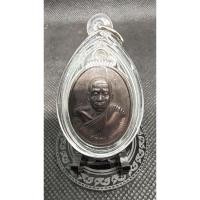 ราคา เหรียญหลวงพ่อคูณวัดบ้านไร่รุ่นบารมีเนื้อทองแดงปี2536 (41407332889)