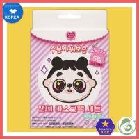 ราคา [candygirl] Panda Kids Sheet Mask 5pcs, 100g, 1pc / Korean Kids Mask / Fun Panda Design / ของแท้ 100% โดย SeoulMom&Kid (45607878695)