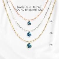 ราคา สร้อยคอสวิสบลูโทแพซแท้ (Swiss Blue Topaz) กลมฝังหุ้มลักชัวรี่ เงินแท้ 925 ชุบทองคำขาว/ทอง /โรสโกลด์ จี้พลอย GEORGE (50706337021)