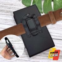 ราคา จัดส่ง1-3วัน กระเป๋าหนังคาดเอวใส่มือถือ ฝาปิดแม่เหล็ก กันรอยหน้าจอและกันกระแทกได้อย่างดี แนวตั้ง ใส่มือถือได้ 4-6.3 นิ้ว (27869263157)