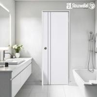 ราคา ECO-DOOR ประตู UPVC 70x200 ซม.(ห้องน้ำ) ร่องเส้นสีเทา เจาะ/สีขาว (P2) (50208157808)