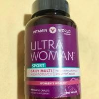 ราคา Vitamin World Multivitamin วิตามินรวม เข้มข้น (1409324872)
