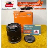 ราคา เลนส์โซนี่ ถูก Lens Sony 50 F1.8 sony50 (27178915245)