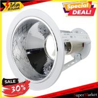 ราคา ว๊าว โคมดาวน์ไลท์ LEKISE VEGA2 6 นิ้ว สีขาว โคมไฟดาวน์ไลท์ DOWNLIGHT VEGA2 LEKISE ALUMINIUM WHITE 6" ROUND (9620331866)