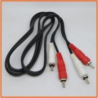 ราคา สาย RCA Xuliu 2-2 1.5 M 2-2 สายสัญญาณเสียง RCA เป็น RCA Aux (26381865449)
