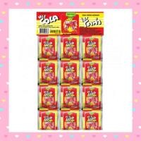 ราคา เม็ดอมไฮ-โคล่า Roscela ขนมย้อนยุคโบราณ รสโคล่า-สไปร์ท (24597984058)