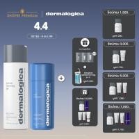 ราคา Dermalogica เซตล้างหน้า ขายดีอันดับ 1* [ Daily Milkfoliant 74g+Special Cleansing Gel 250ml ] (54004507341)