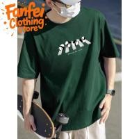 ราคา ใหม่ เสื้อยืดลําลอง แขนสั้น คอกลม พิมพ์ลาย ทรงหลวม เข้ากับทุกการแต่งกาย หลากสี แฟชั่นฤดูร้อน สําหรับผู้ชาย 2025 (28117834575)