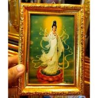 ราคา กรอบรูป เจ้าแม่กวนอิม ขนาด13x19 ซม. (23067017785)