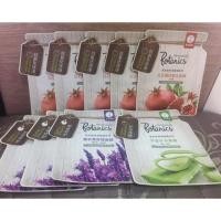 ราคา ลดให้สุด 2ชิ้น 40฿แผ่นมาส์กหน้า BOTANICS FACIAL MASK1ชิ้น (2264435153)