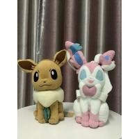 ราคา ตุ๊กตาโปเกม่อน Pokemon อีวุย ขนาด 12 นิ้ว (12902047671)