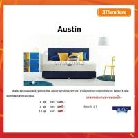 ราคา ที่นอนMidas รุ่น Austin ราคาลดพิเศษ (สินค้าใหม่) แถมฟรีหมอนหนุน+หมอนข้าง ด่วนมีจำนวนจำกัด (1126126929)
