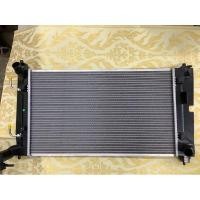 ราคา หม้อน้ำ อัลติส 2001-2007 , ALTIS01-07 ,TOYOTA เครื่อง1.8 (26600342780)