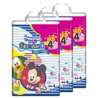 ราคา *ส่งฟรีเคอรี่*MamyPoko Standards ไซร์XL/ลัง (642331929)