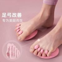ราคา เครื่องนวดเท้า****** (54556784157)