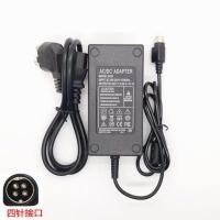 ราคา เหมาะสําหรับ Canon Canon Scanner Power Adapter DR-F120 24V สายชาร์จสี่พิน (51057524443)